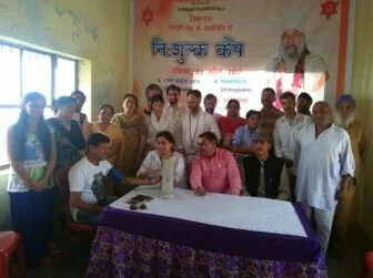 सद्विप्र समाजसेवा द्वारा मुफ़्त स्वास्थ्य शिविर का आयोजन